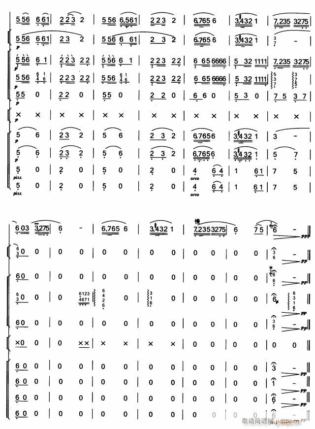 ֪�� ��ʒ���� 8(���ָ��V)1