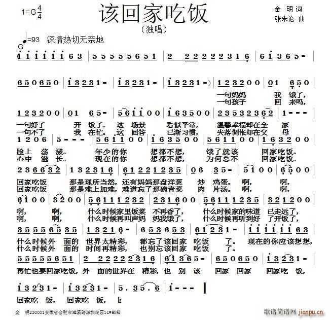 ԓ�ؼҳ��(���ָ��V)1