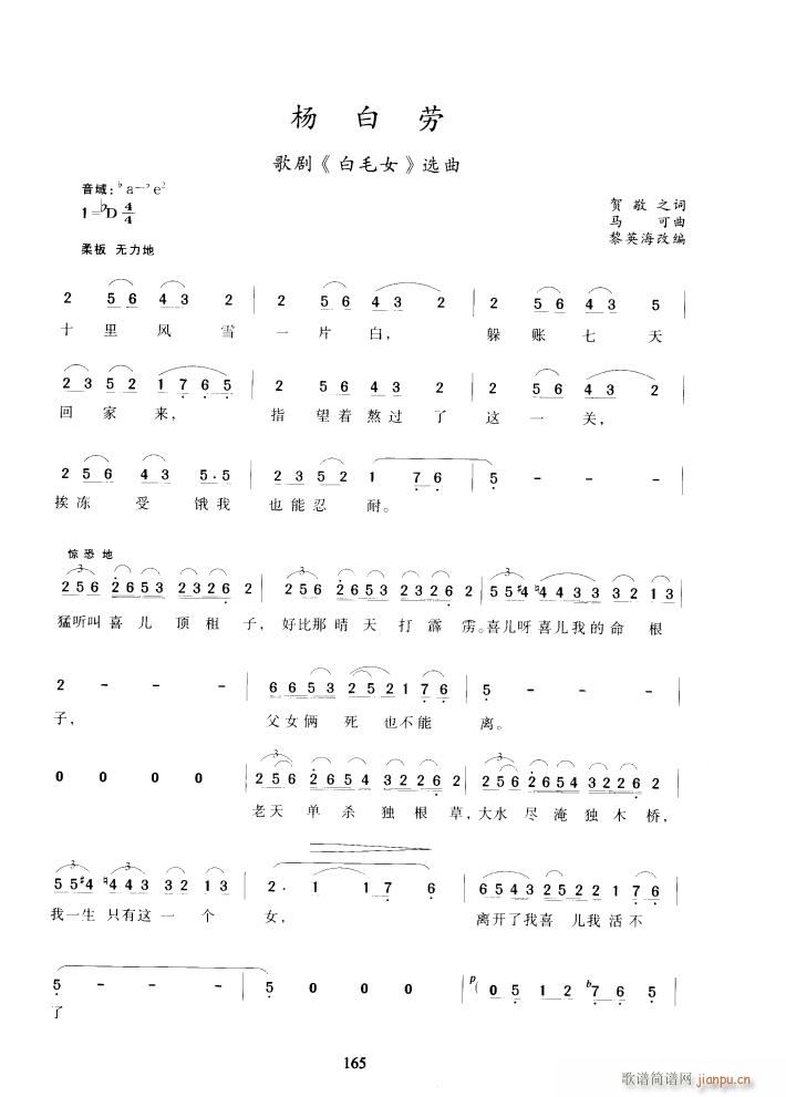 �脡 ��ëŮ �x��9��(ʮ�ּ�����)9