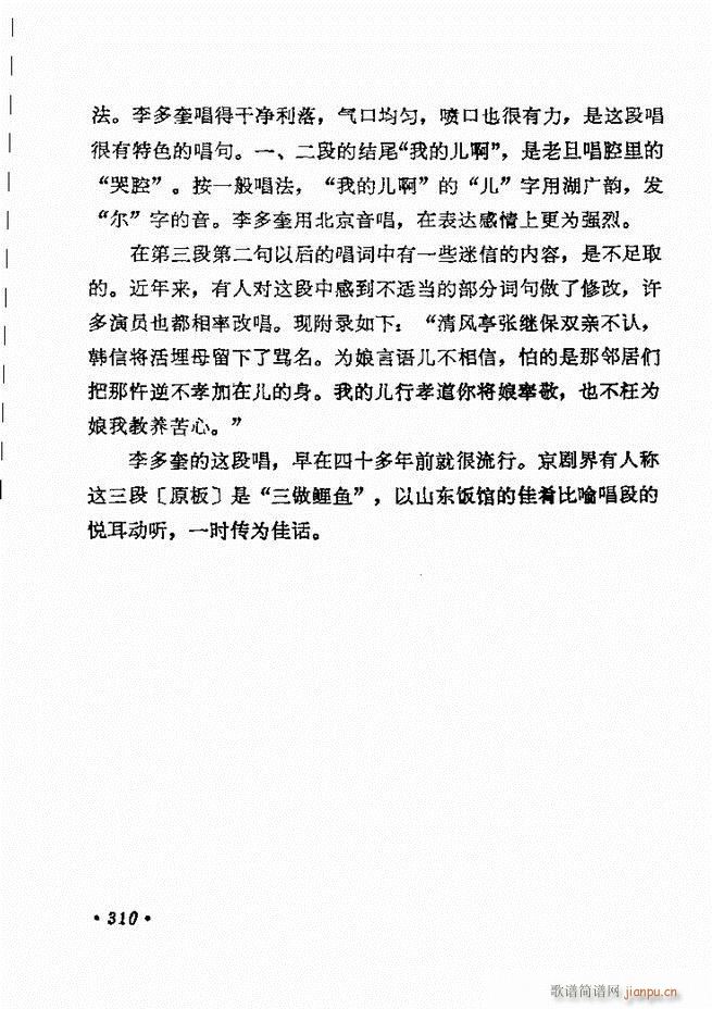 ������(zh��)����ǻ�x �¼� 301 360(�������V)10