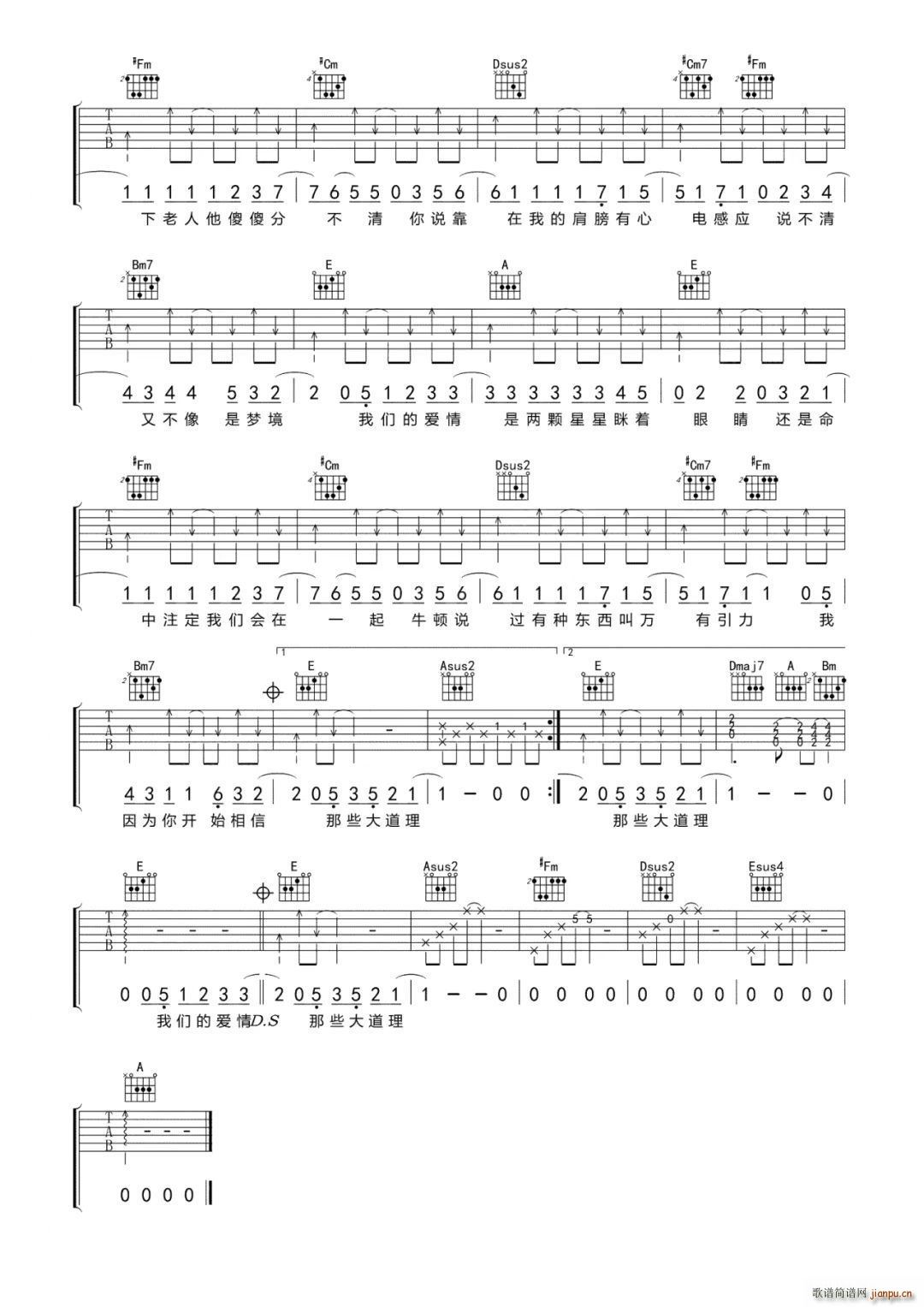 �f(w��n)������ C�{(�����V)3