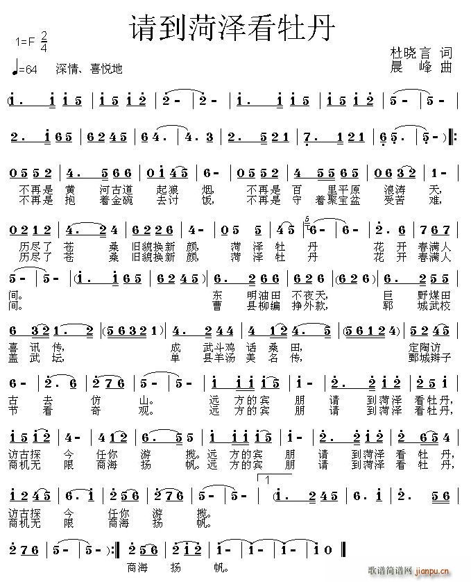 Ո���ʝɿ�ĵ��(���ָ��V)1