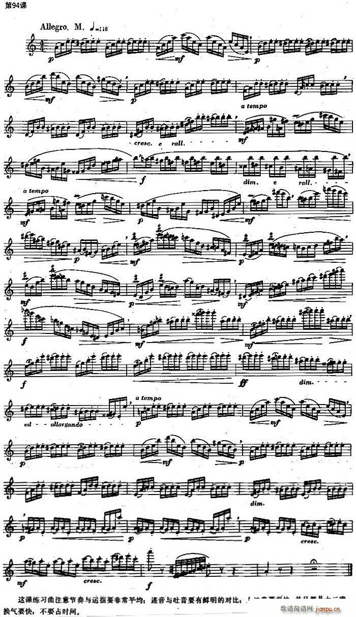 �L(ch��ng)�Ѿ�����100�n֮��94�n �����c�\ָ������(�Ѻ��V)1