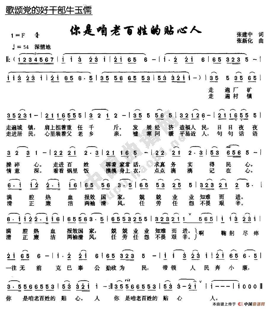 �������ϰ��յ��N����(ʮ�ּ�����)1