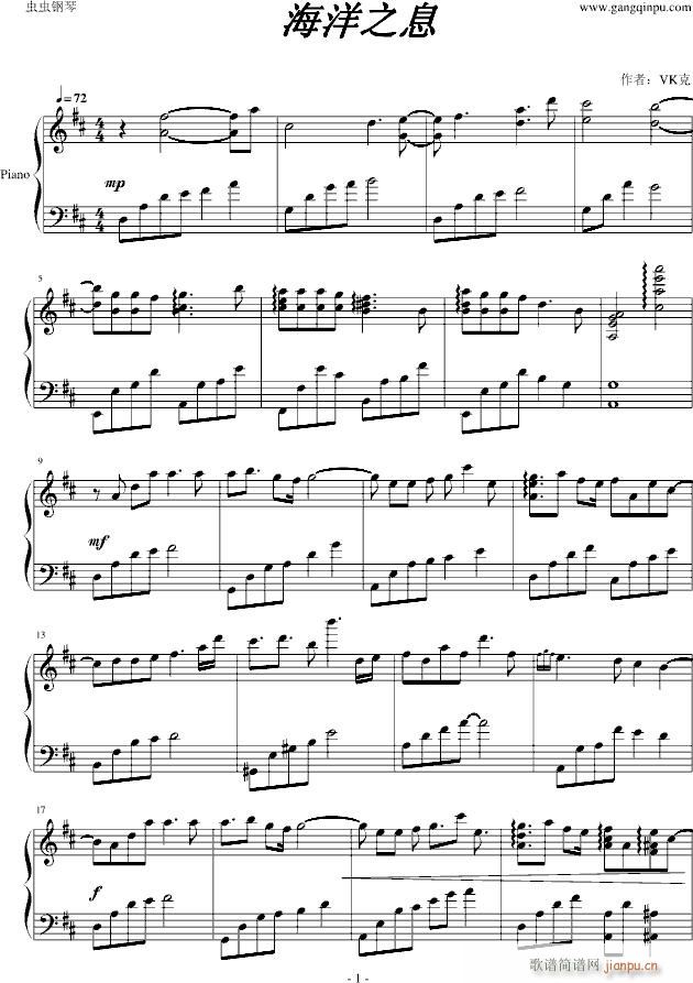 ����֮Ϣ(����V)1