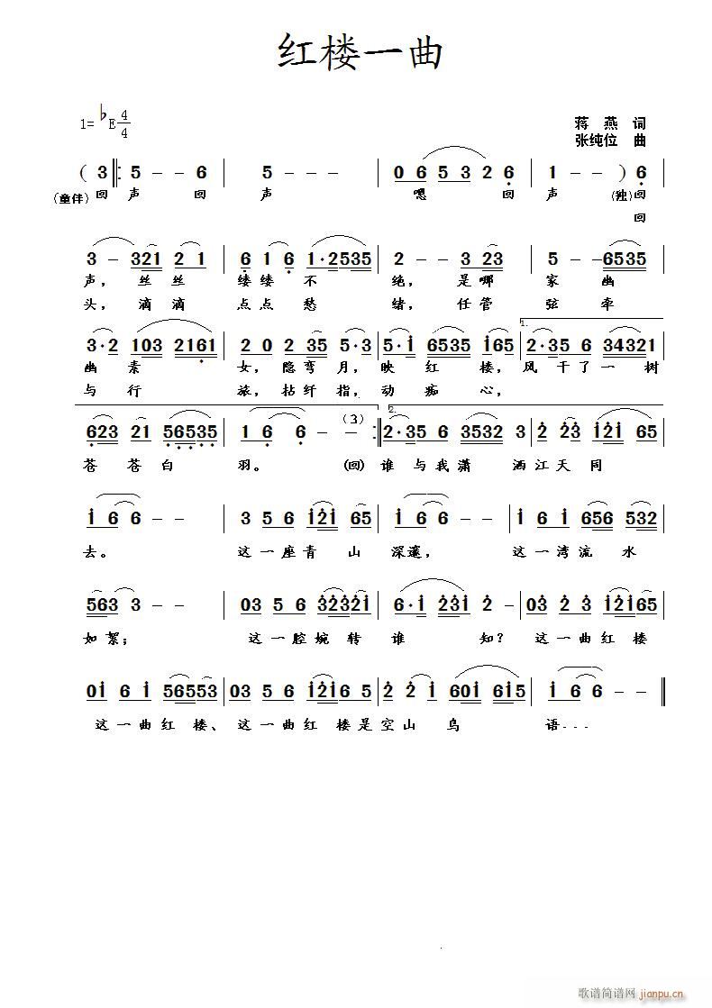 �t��һ��(���ָ��V)1