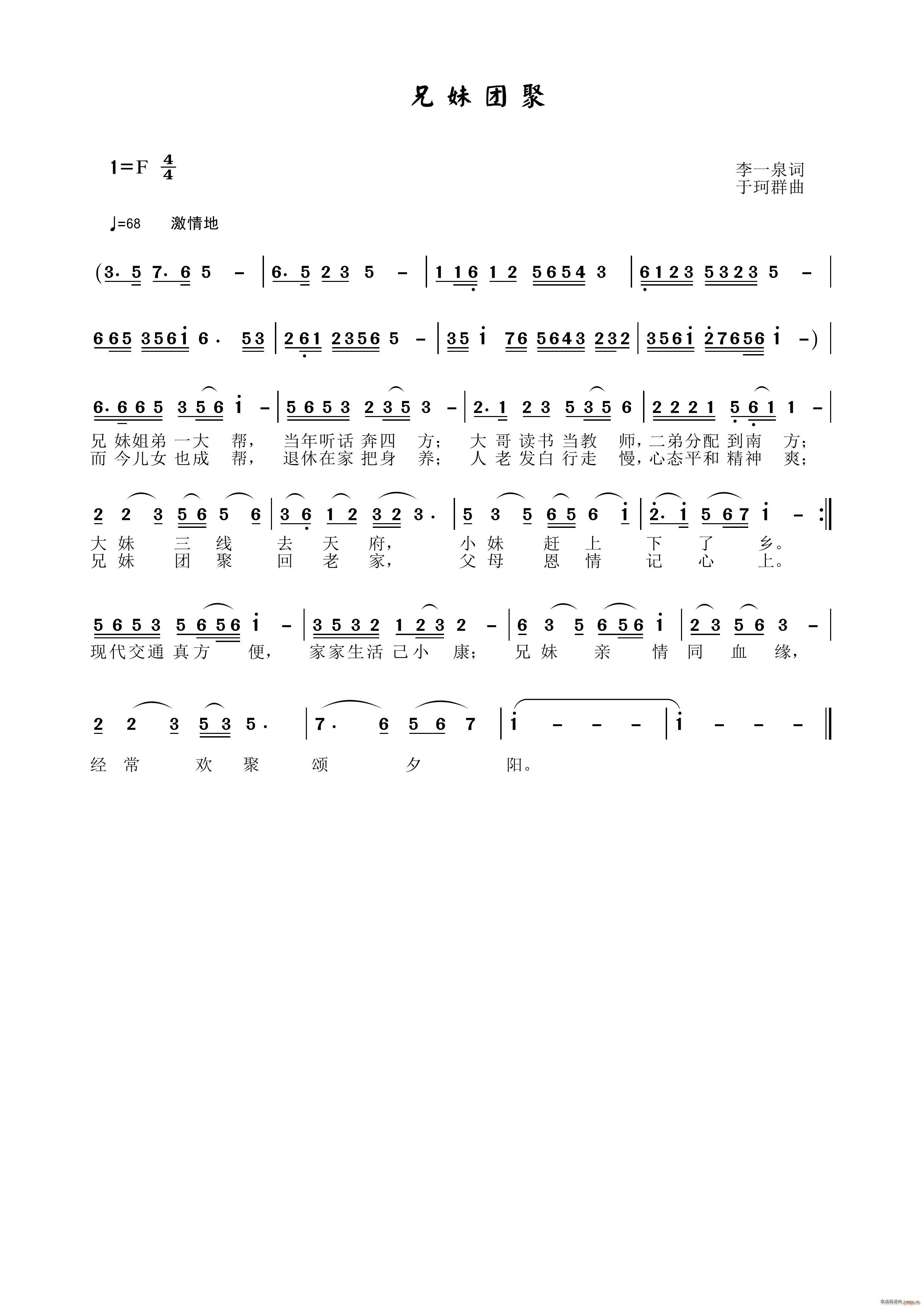 ���ÈF��(���ָ��V)1