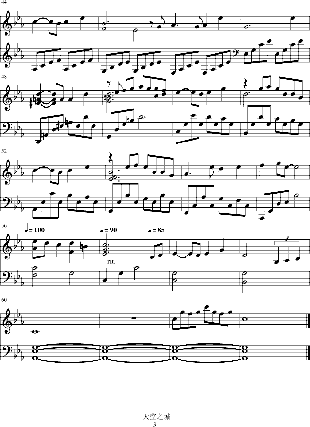 ���֮��(����V)3