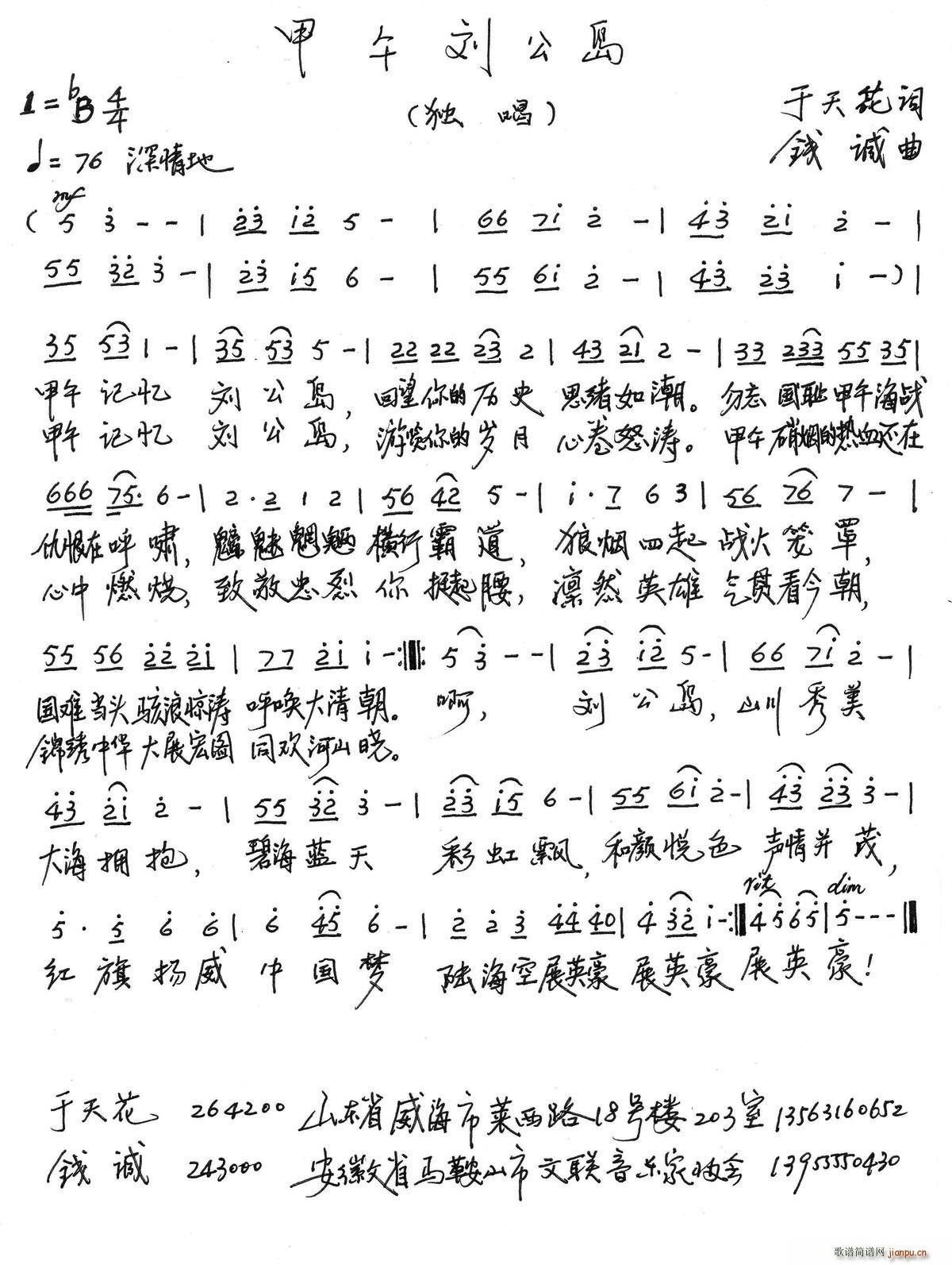 ���焢���u(���ָ��V)1