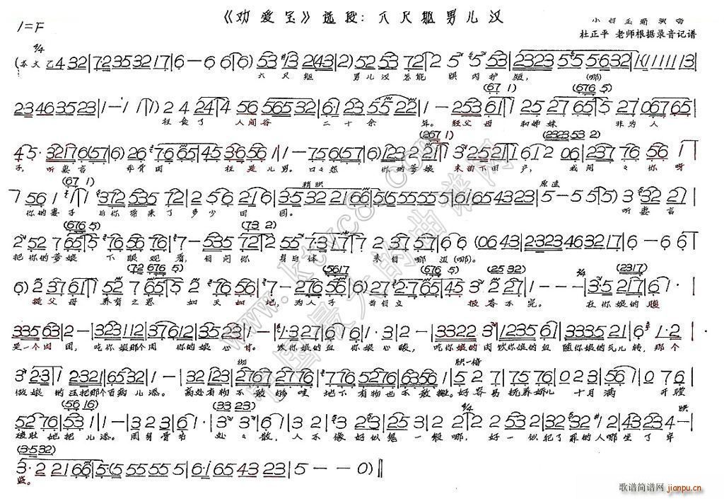 �����|�Ѓ��h ���(��i)��(ʮ�ּ�����)1