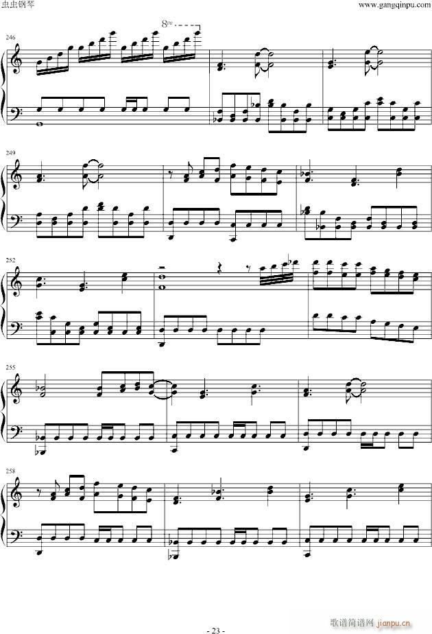 FC��Ӱ��ʿ����(l�� )ȫ��(����V)23