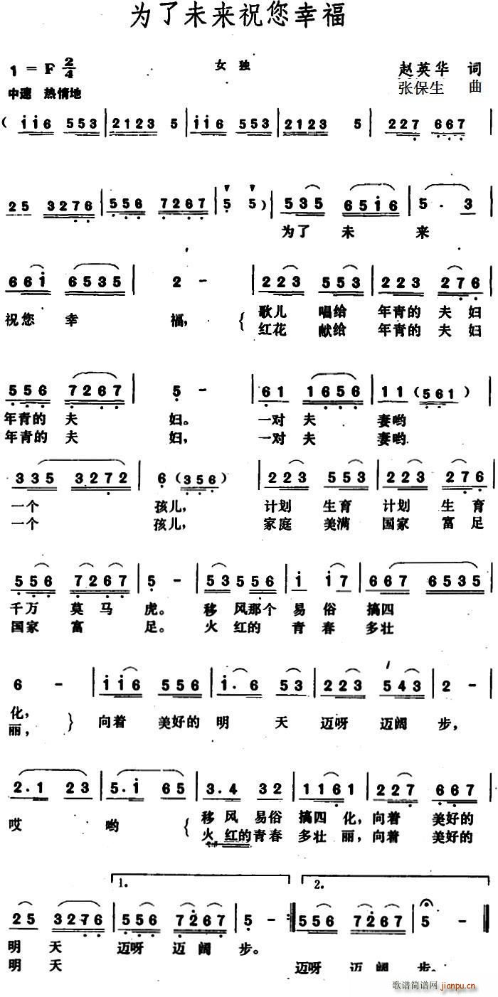 ����δ��(l��i)ף���Ҹ�(���ָ��V)1