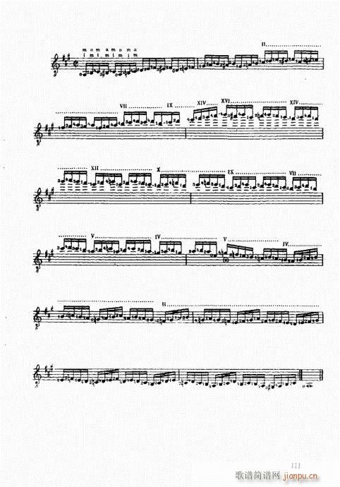 �ŵ伪������̳�101-120(ʮ�ּ�����)11