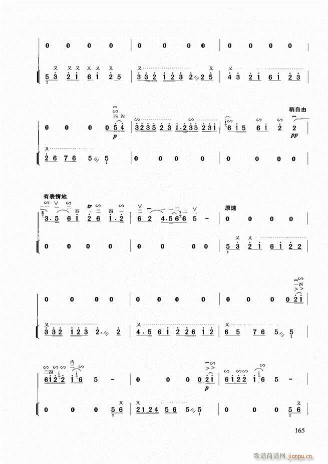 �������A�̳�121 180(�����V)45