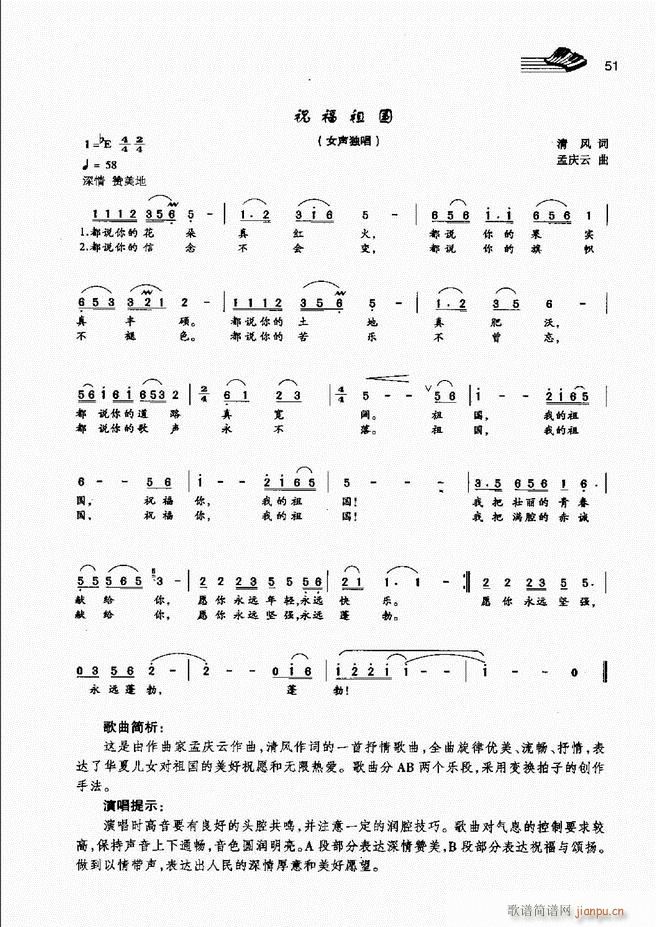 ��(l�� )���A�̳� Ŀ� ǰ��1 60(ʮ�ּ�����)58