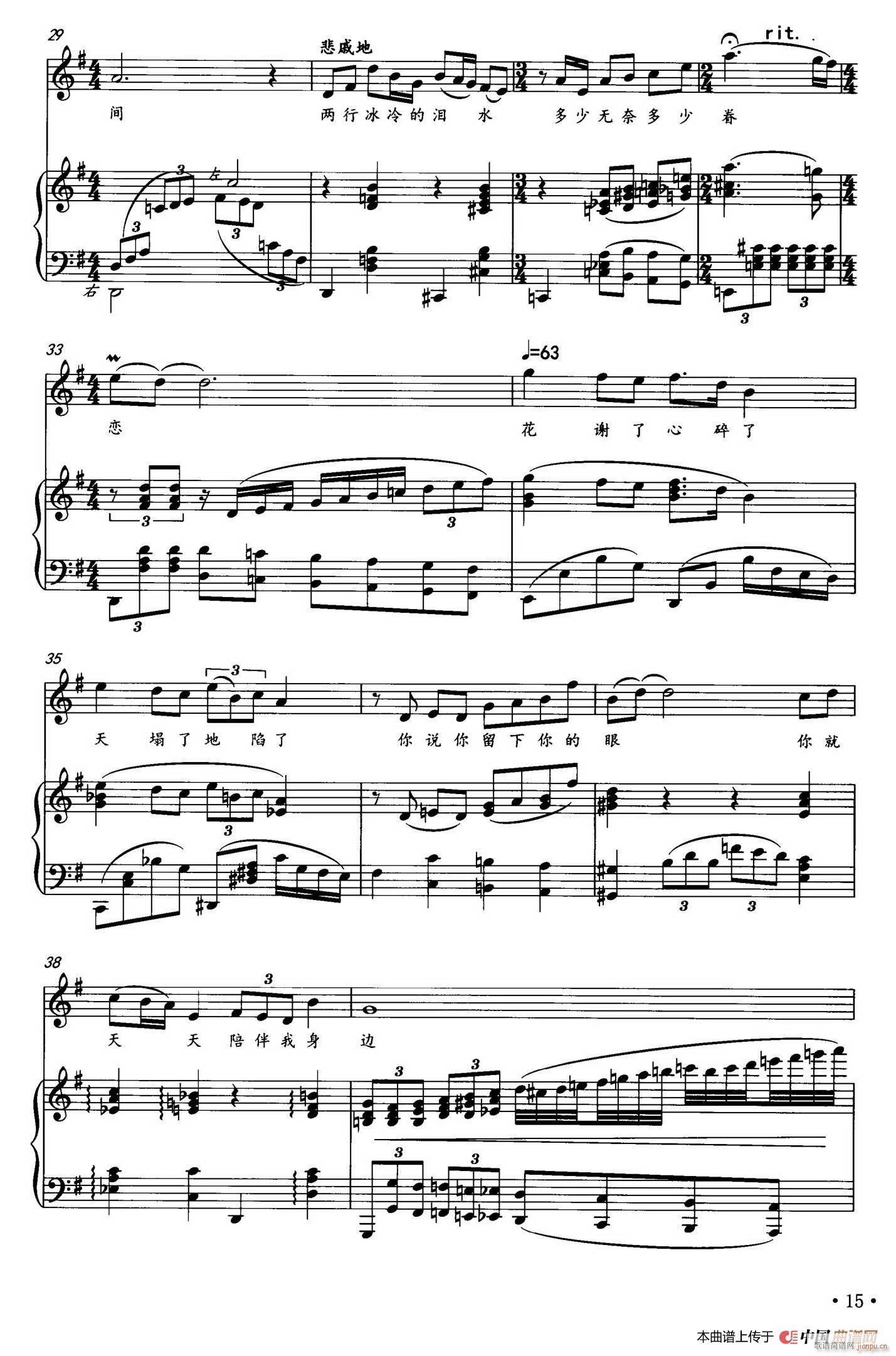 �������(���ָ��V)3