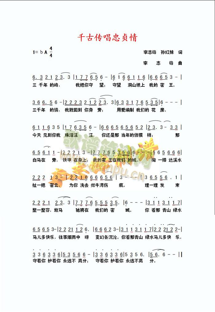 ǧ�ł�����ؑ��(���ָ��V)1