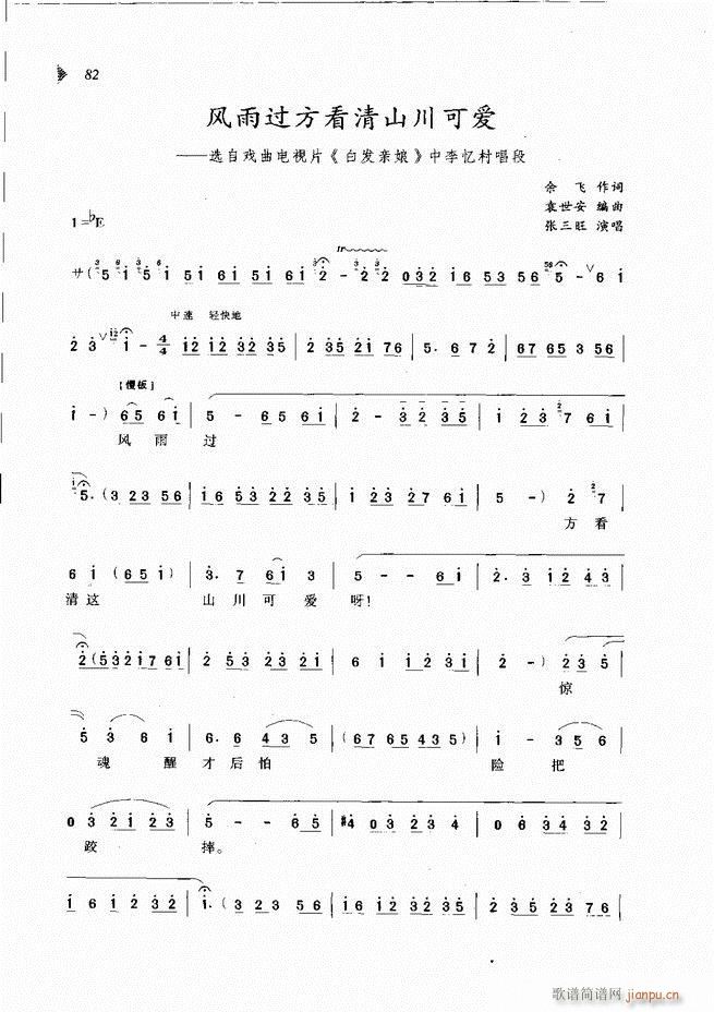 ��@�������³����x��61 120(ԥ�����V)22