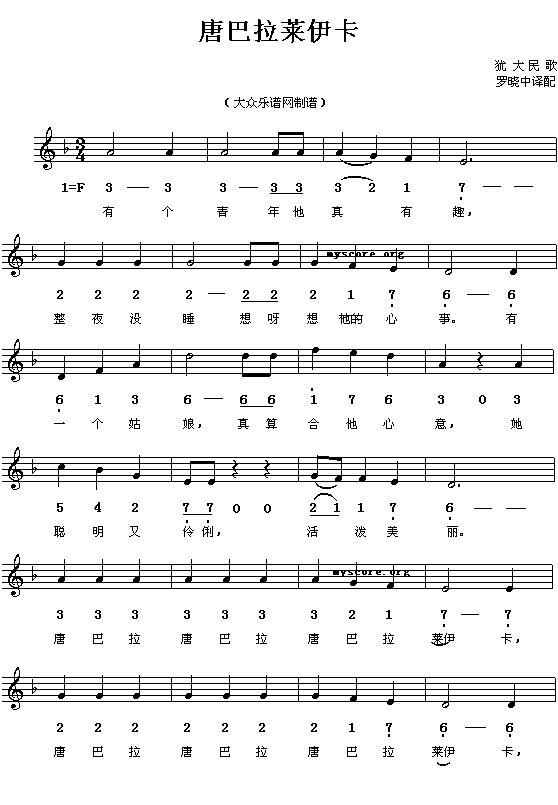 �ư����R����(���ָ��V)1