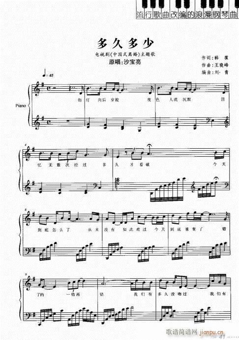 ��ö���(�����V)1