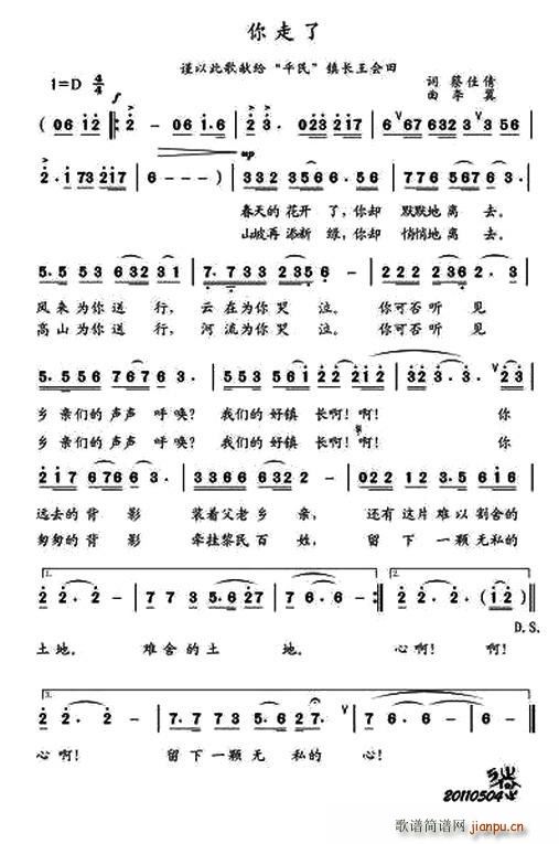 ������(���ָ��V)1