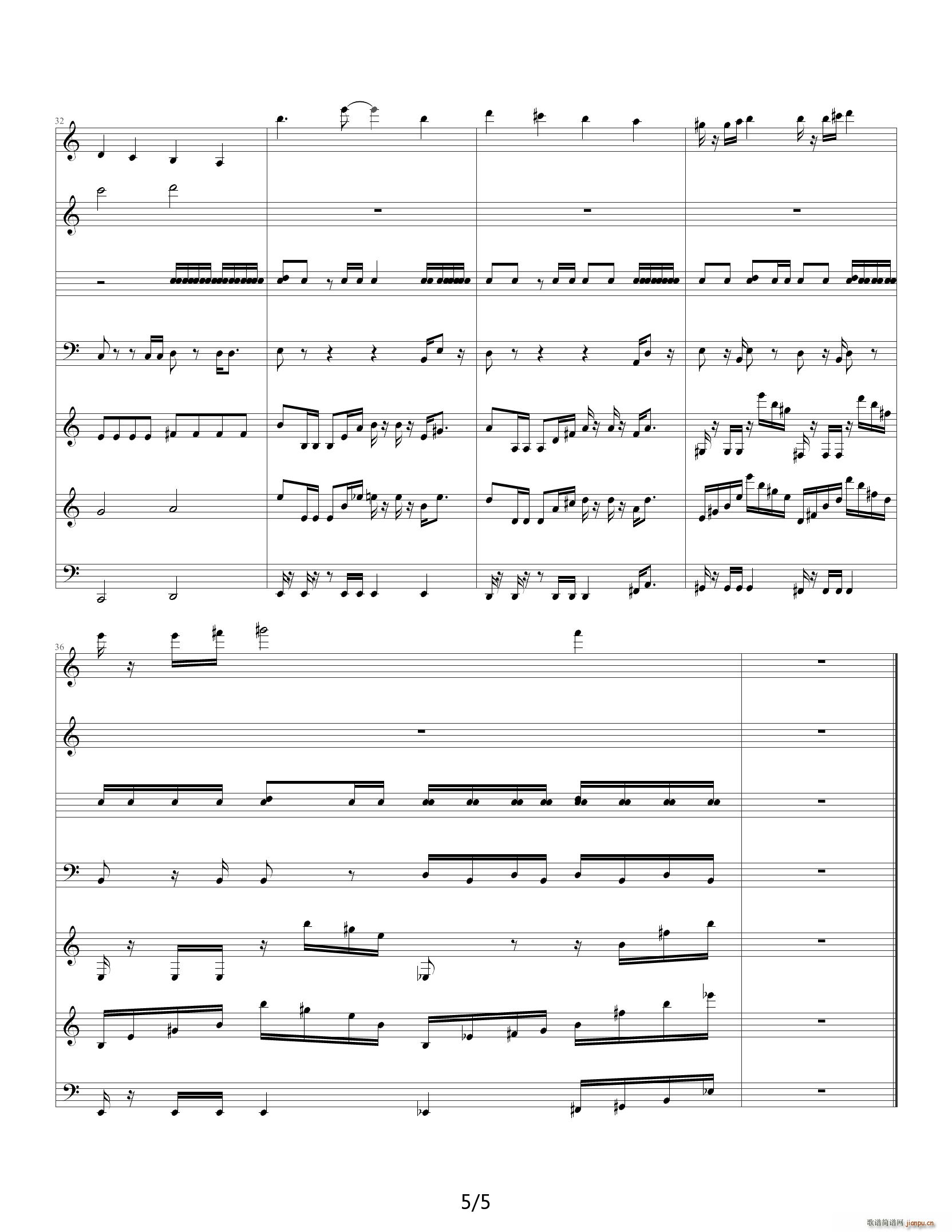 �ڴ����� ���^ C�{(����V)5