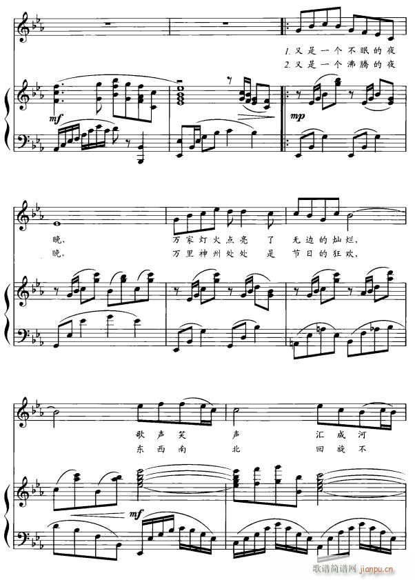 ף��2(���ָ��V)1