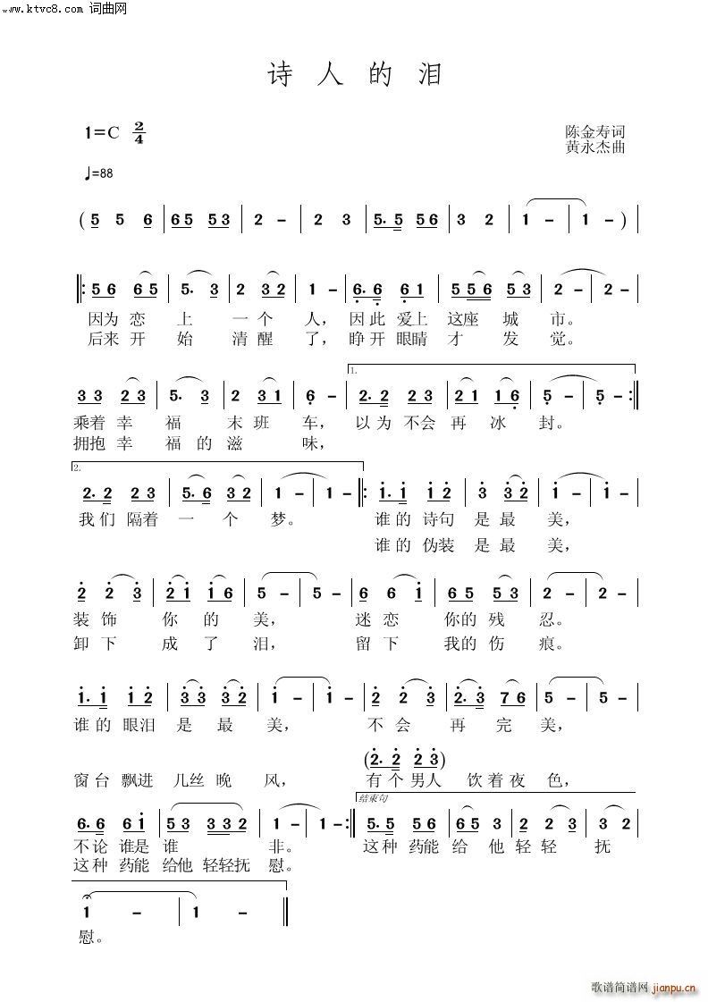 Ԋ(sh��)�˵ĜI(���ָ��V)1