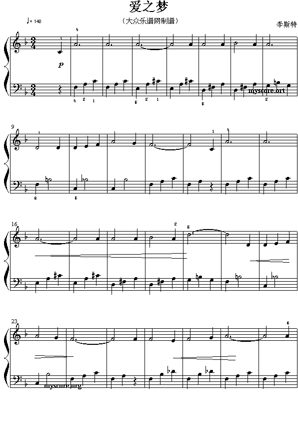 ��˹�أ���(��i)֮��(m��ng)(����)1