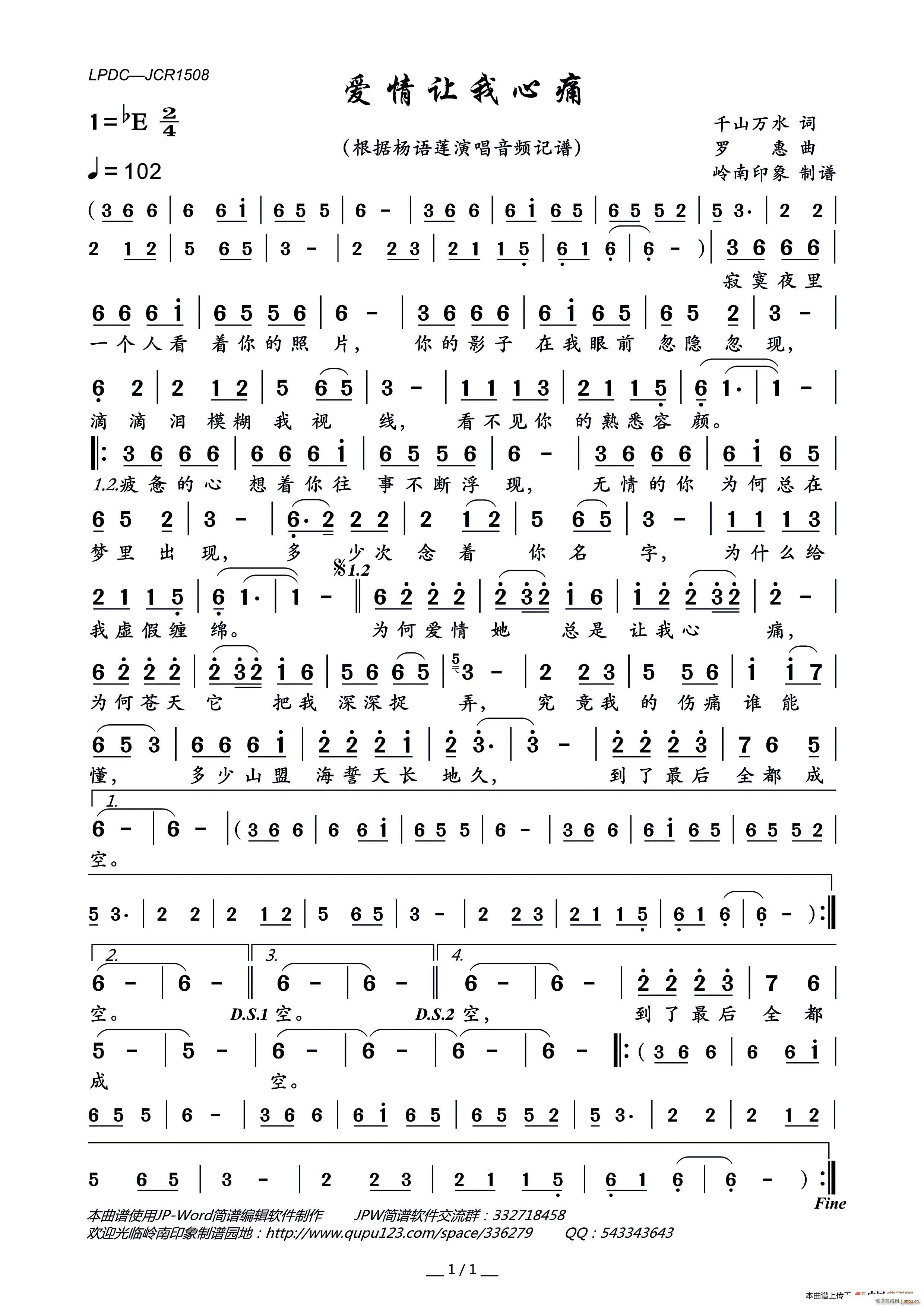 ��(��i)��׌����ʹ(���ָ��V)1