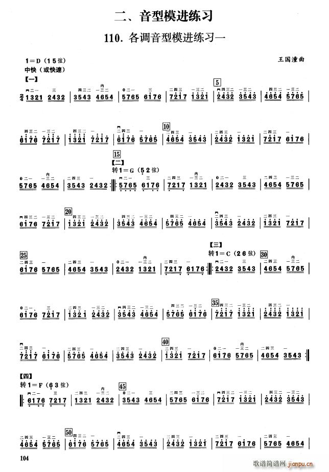 �� ����ģ�M(j��n)���� �������A����(�����V)1