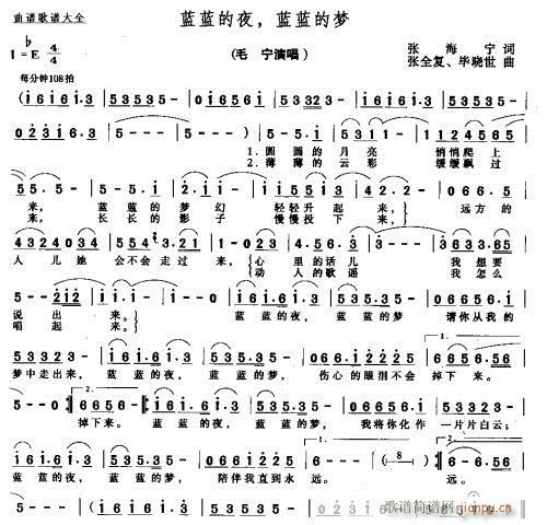 �{�{��ҹ�{�{�ĉ�(m��ng)������ (t��ng)(ʮ�ּ�����)1