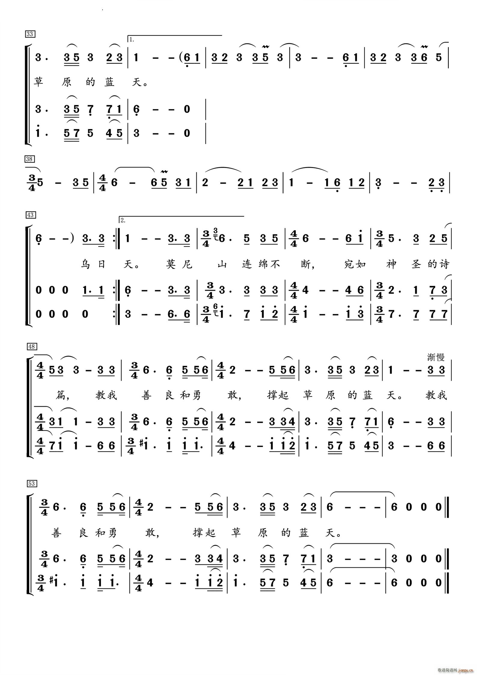 Ī��ɽ���س�(���ָ��V)3