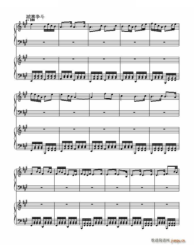 �����Y���ݵ� Music boy�A������(����V)14