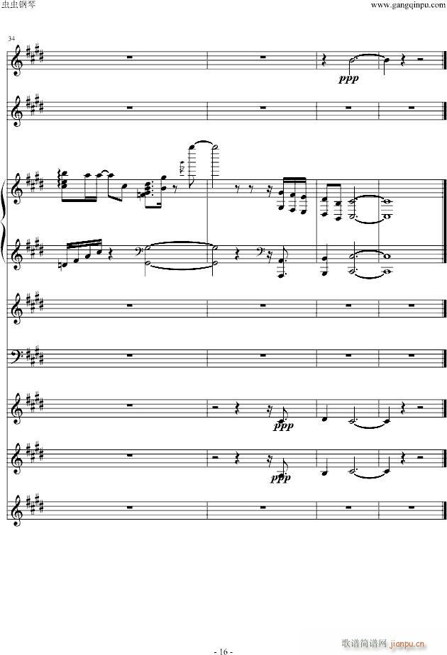 ���D��(����V)16