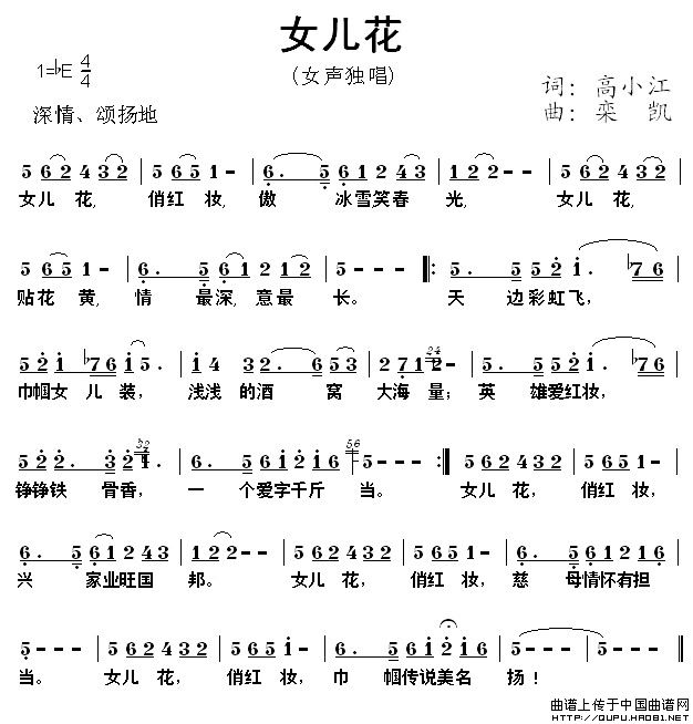 Ů����(����V)1