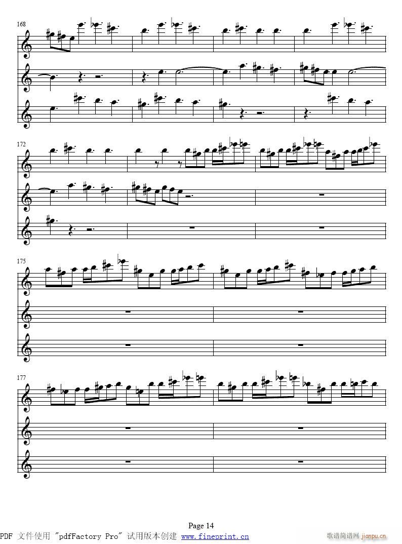 �S�ߠ��١�����С���مf(xi��)����10-17����(С�����V)5