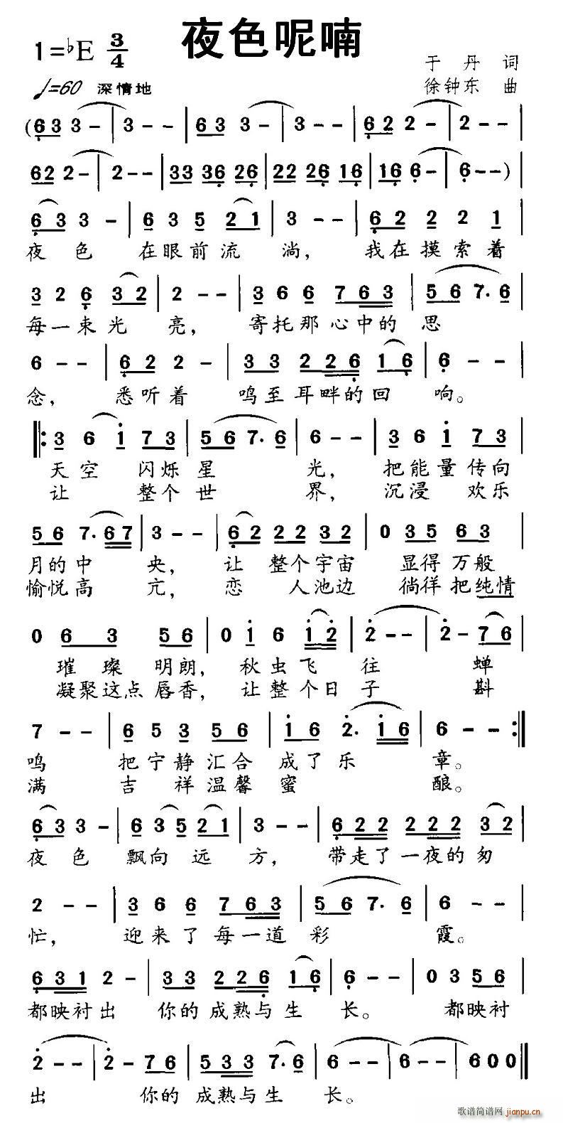 ҹɫ���(���ָ��V)1