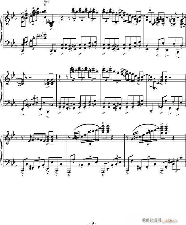 Crazy Rhythm(����V)9