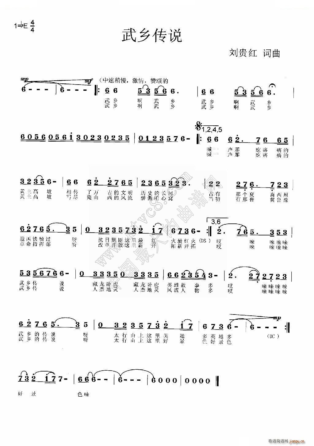 ���l���f(shu��)(���ָ��V)1