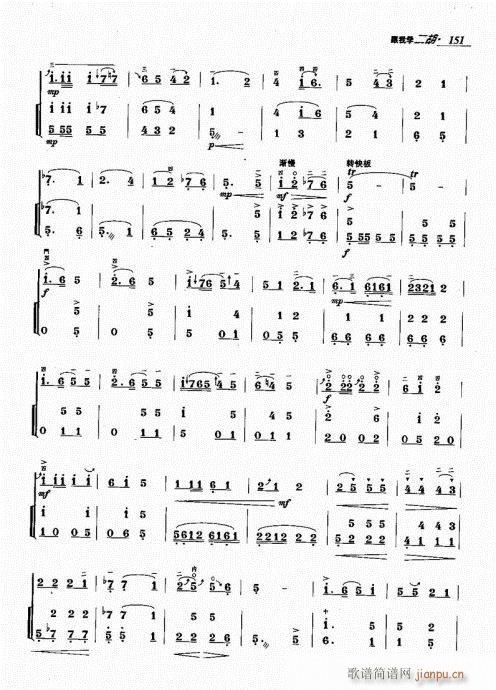 141-160(�����V)11