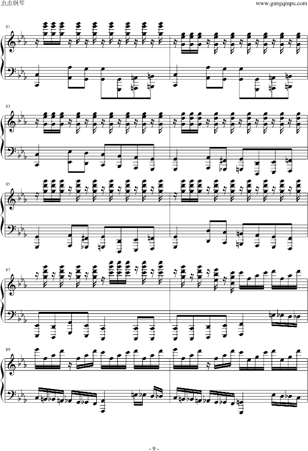 Victory(��٪��ࣩ(����V)9