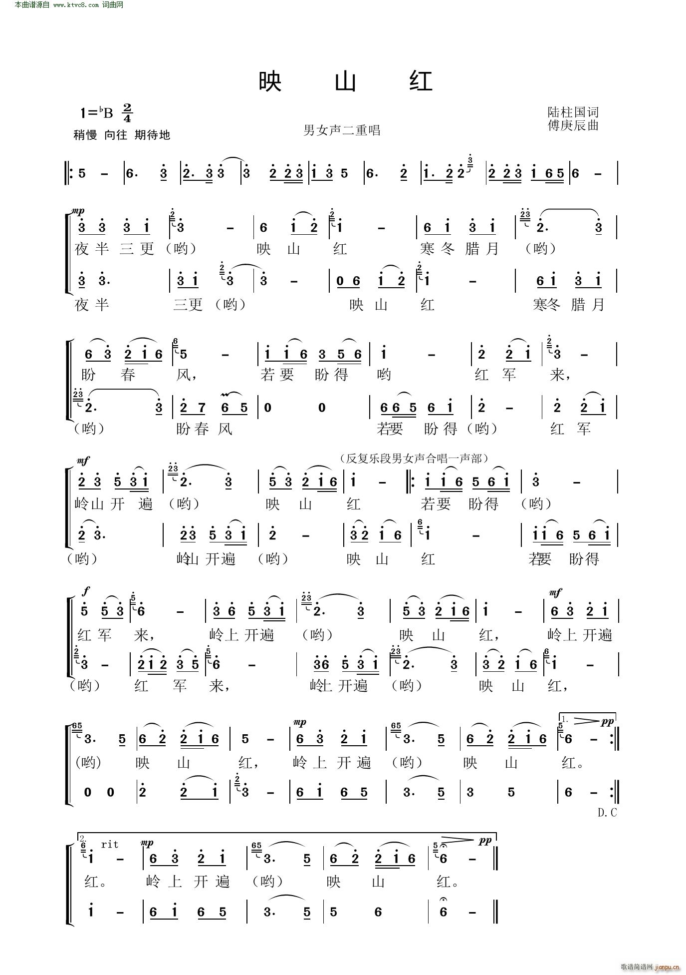 ӳɽ�t ��Ů�����س�(ʮ�ּ�����)1