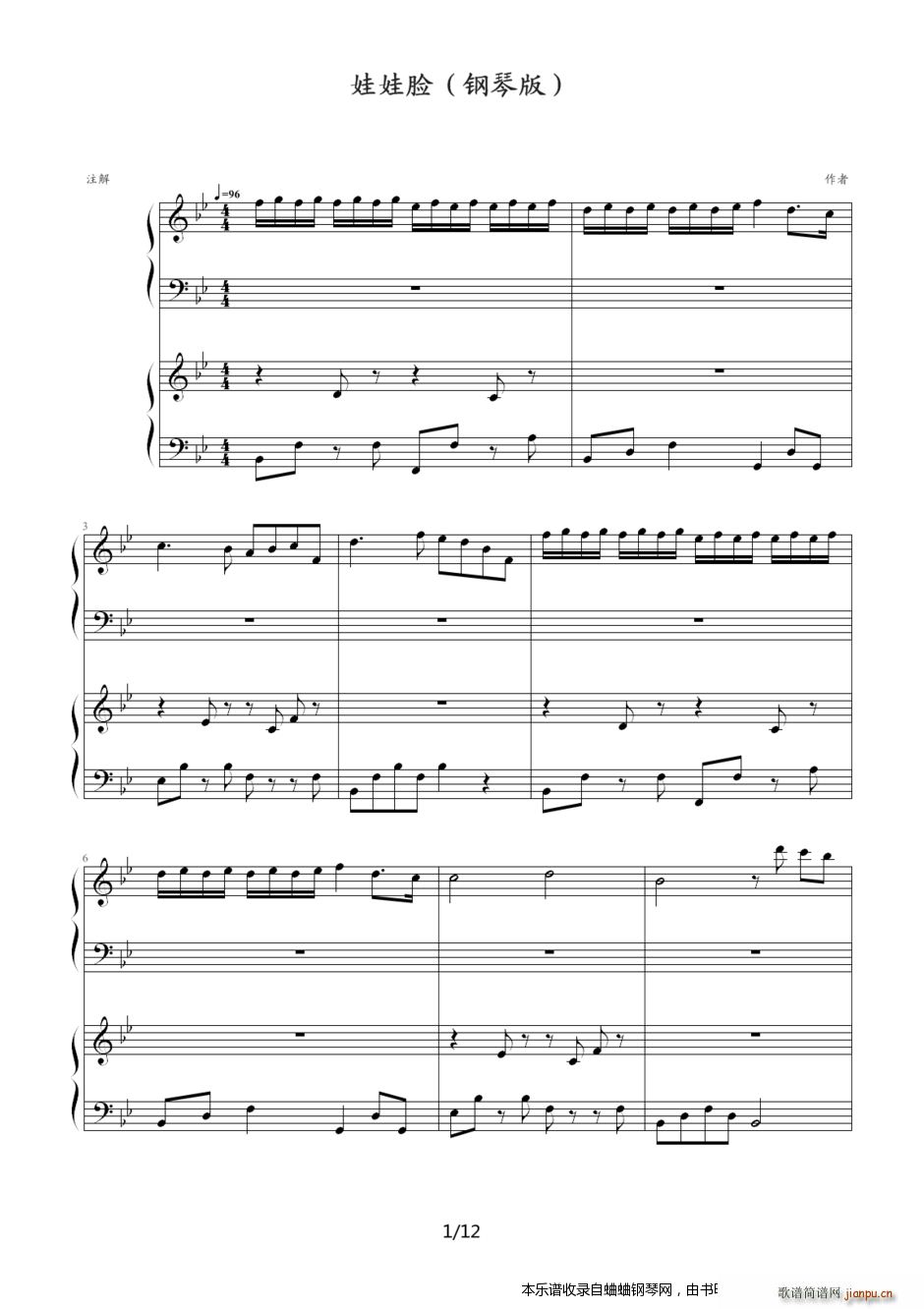 ���� ����Ę(����V)1