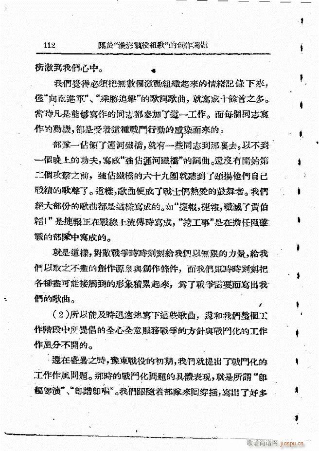 ���ӄ�(chu��ng  )������ 61 120(ʮ�ּ�����)52