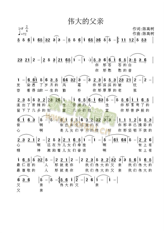 ����ĸ��H(���ָ��V)1