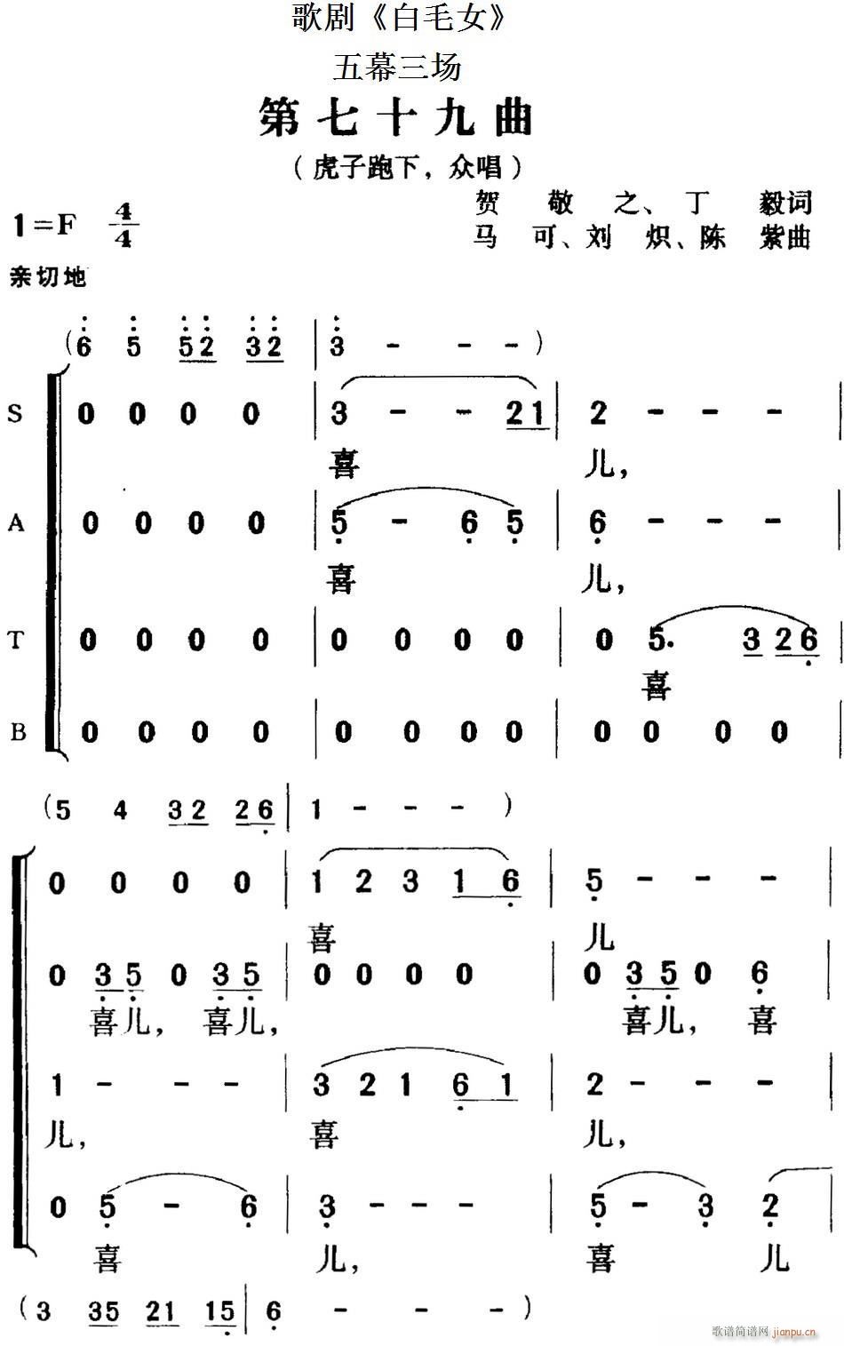 �脡 ��ëŮ ȫ��֮����ʮ���� ��Ļ����(ch��ng)(ʮ�ּ�����)1