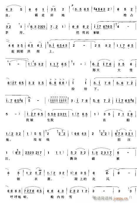 �����ڿ�����Ľ��-ԥ��(ԥ�����V)3