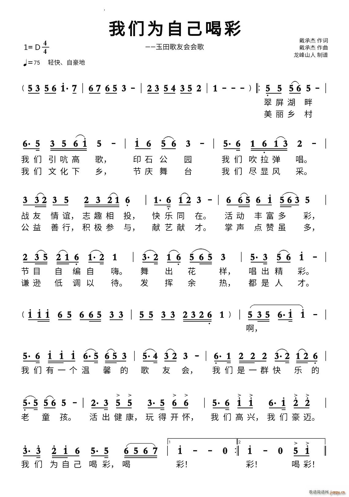 �҂�?y��u)��Լ��Ȳ�������ѕ?hu�� )��(hu�� )��(ʮ�ּ�����)1