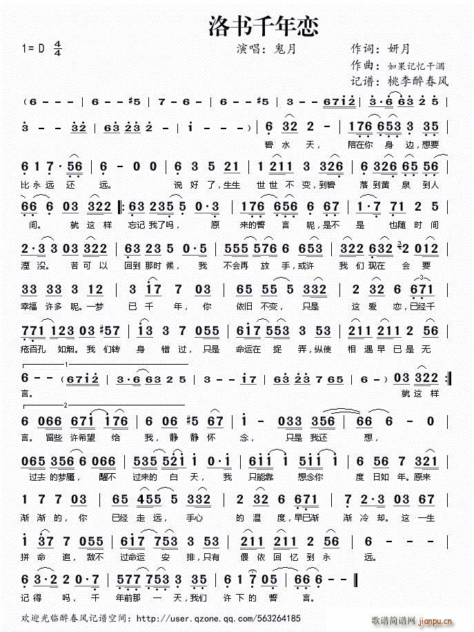 ���(sh��)ǧ���(���ָ��V)1